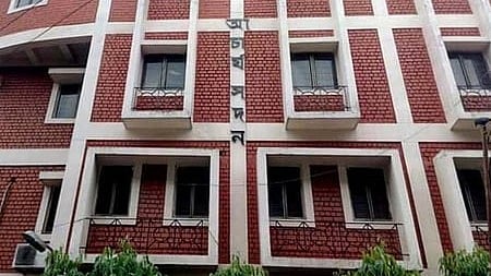 West Bengal gov't to decentralise WBSSC for greater transparency