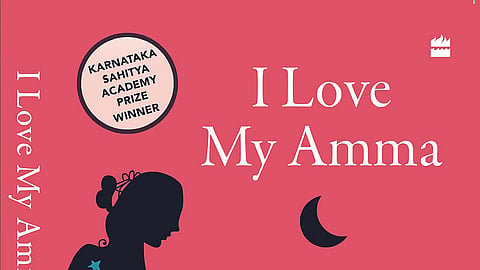 Oh, Mother of Mine! brings Vasudhendra’s celebrated essays to wider audience