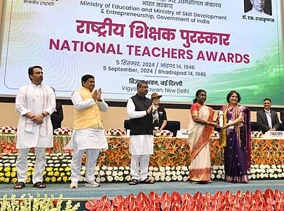 Education Ministry invites nominations for National Teachers Awards 2026