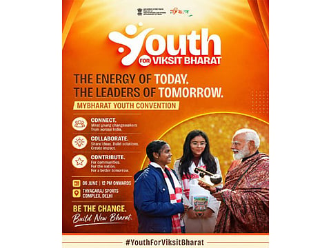 MY Bharat to organise 'Youth for Viksit Bharat - MY Bharat Youth Convention' on June 6 at Thyagaraj Stadium
