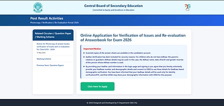 Verification, re-evaluation window remained fully functional from June 2-7: CBSE