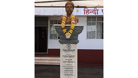 Mauritius president unveils Lokmanya Tilak busts to mark school's centenary