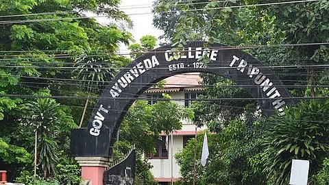 Gov't Ayurveda College in Kochi shuts after students fall ill
