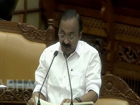 Keralam Budget 2026-27: Rs 50 cr allocated for Gen-Z startups, Rs 10 cr for 'Malayalam AI'
