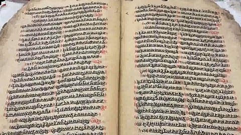 Over 250-year-old handwritten Ramayan manuscript to be preserved at Ayodhya's Ramkatha museum