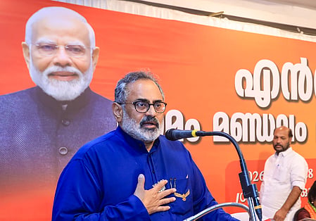 Thiruvananthapuram to get advanced university township near major logistics hub