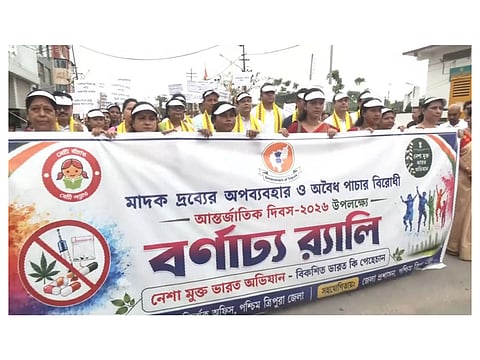 Tripura: Anti-drug awareness rally held in Agartala to mark International Day Against Drug Abuse and Illicit Trafficking