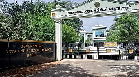 Periyar University College of Arts and Science was started in Harur
