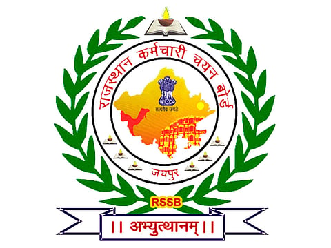 Over 44,000 candidates appear for LDC, Junior Assistant recruitment exam in Jodhpur