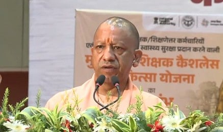 UP CM Yogi launches Rs 5 lakh cashless health scheme for 15 lakh teachers, education staff