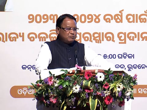 Odisha CM directs Collectors to identify land for 2,200 model primary schools by March 2027