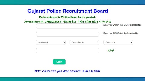 GPRB Gujarat Police Constable results 
