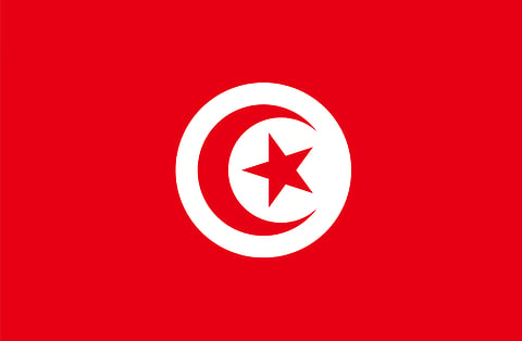 Tunisia launches inclusive Environmental Education Initiative for people with visual impairments
