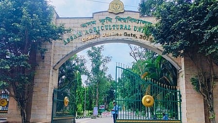Assam Agricultural University to hold CET across 18 centres (Photo: @AAU_Jorhat/X)