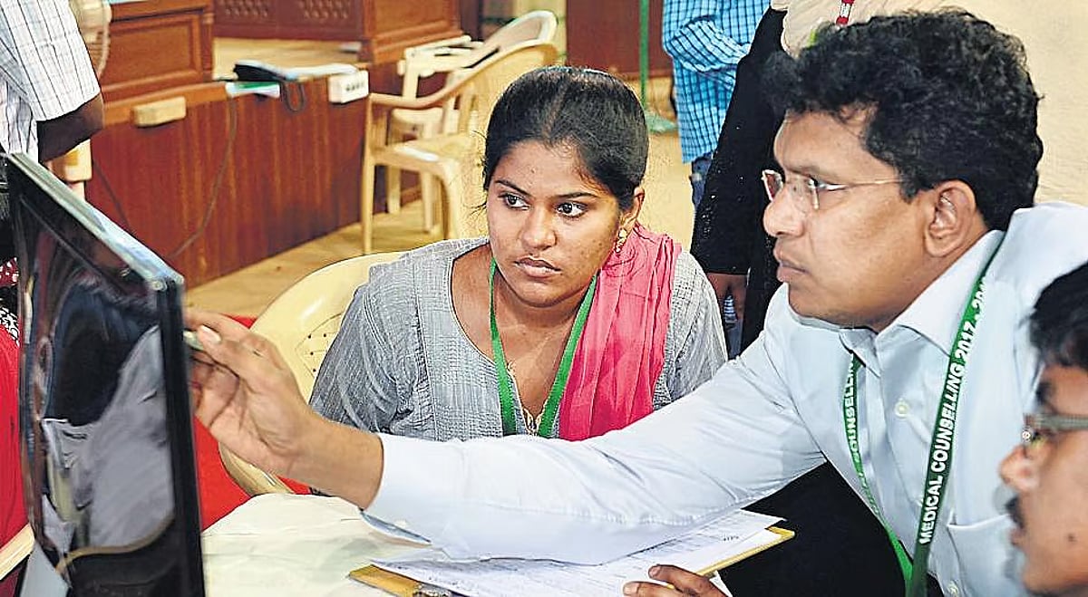 NEET UG counselling 2026 schedule shortly; check latest news - EdexLive