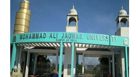 Mohammad Ali Jauhar University demolition row raises concerns over students' future