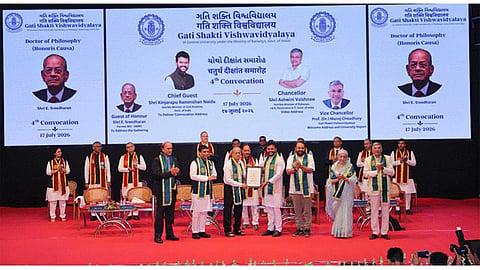 Gati Shakti Vishwavidyalaya holds fourth convocation; 121 students graduate across B Tech. and MBA programmes