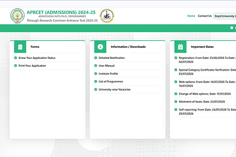 AP RCET Seat Allotment Result 2024-25 releasing today