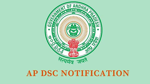 YSRCP raises Mega DSC recruitment issues in Parliament