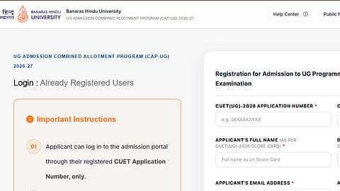BHU CUET UG Admission 2026