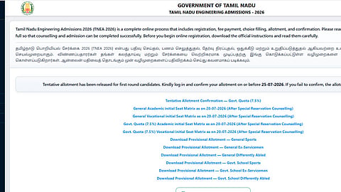 TNEA round 1 tentative seat allotment 2026 official website
