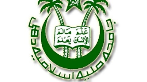Jamia Millia Islamia extends warm welcome to newly enrolled students for new academic session 