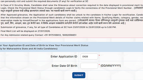 MHT CET CAP Final Merit List 2026