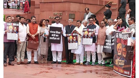 BJP MPs hold protest in Parliament premises demanding Punjab Education Minister's resignation