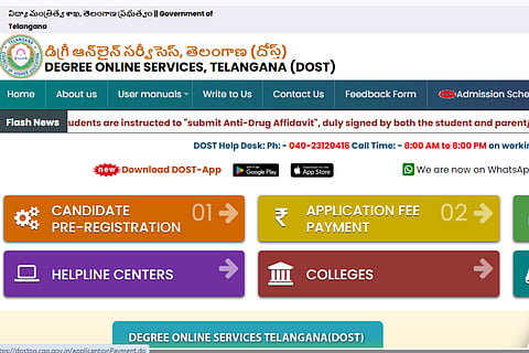 TG DOST 2026 special round seat allotment