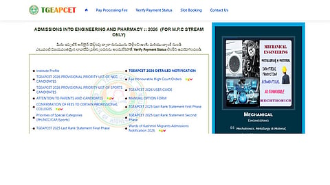 TG EAMCET Final Phase Web Options 2026