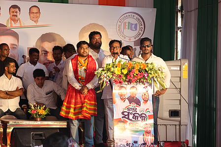 NSUI holds protest in Bhubaneswar, demands Odisha Higher Education Minister's resignation
