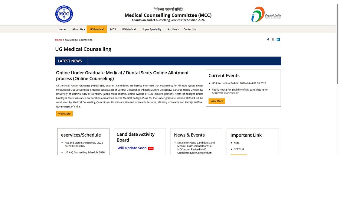 MCC AIQ NEET UG Counselling 2026 registration to begin on August 5 - EdexLive