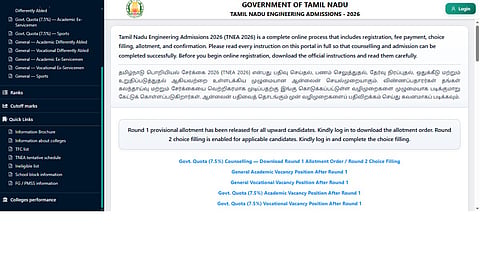 TNEA Round 2 Counselling 2026