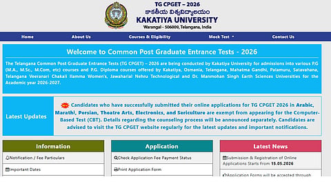 TG CPGET Results 2026
