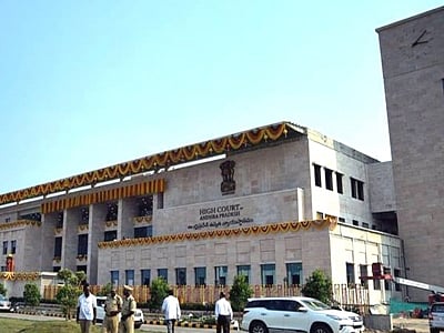Andhra Pradesh HC begins hearing on PIL for CBI probe into Mega DSC