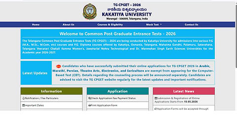 TG CPGET Results Link 2026