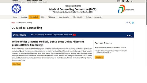 NEET UG Round 1 Choice Filling 2026