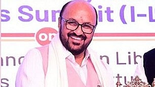 Education Minister Yogendra Upadhyay 
