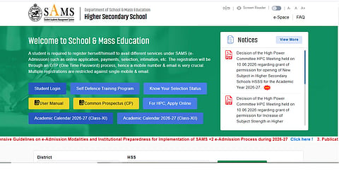 SAMS Odisha Plus 2 Spot Selection Merit List 2026 TODAY Report by August 12