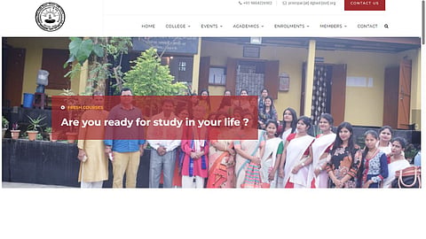Dakshin Guwahati BEd College Admission 2026