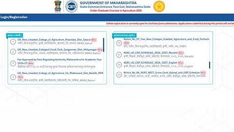 Maharashtra BSc Agriculture CAP Round 3 Result 2026