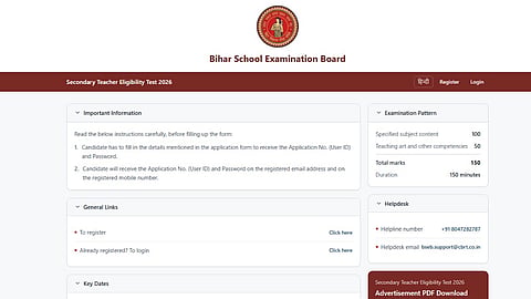 Bihar STET Registration 2026