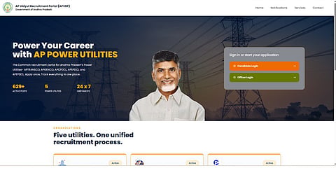 AP AEE Result 2026 Date 