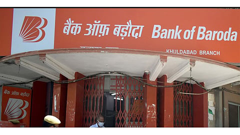 Bank of Baroda recruitment