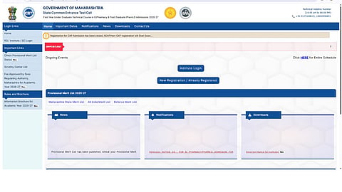 MHT CET BPharmacy Final Merit List 2026