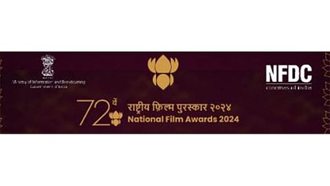 President Murmu to present 72nd National Film Awards on Sept 22