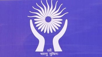 NHRC seeks report over schoolchildren using iron ladder to cross river in Chhattisgarh