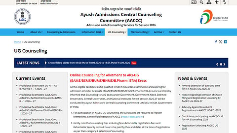 NEET UG AYUSH Round 1 Seat Allotment Result 2026 