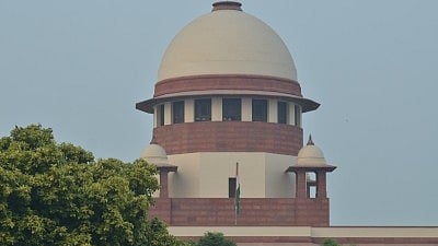Supreme Court