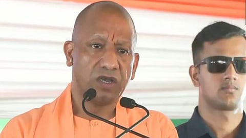 UP CM Yogi Adityanath
